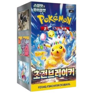 Pokémon TCG: Scarlet & Violet - Supercharged Breaker Booster Box SV8 – Korean