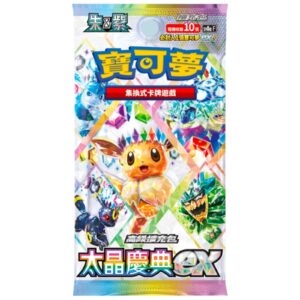 Alternative view of Pokémon TCG Scarlet & Violet Terastal Festival ex Booster Box – Traditional Chinese