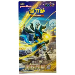 Pokémon TCG: Brave Stars Lucario Jumbo Booster Box CS5BC - Simplified Chinese