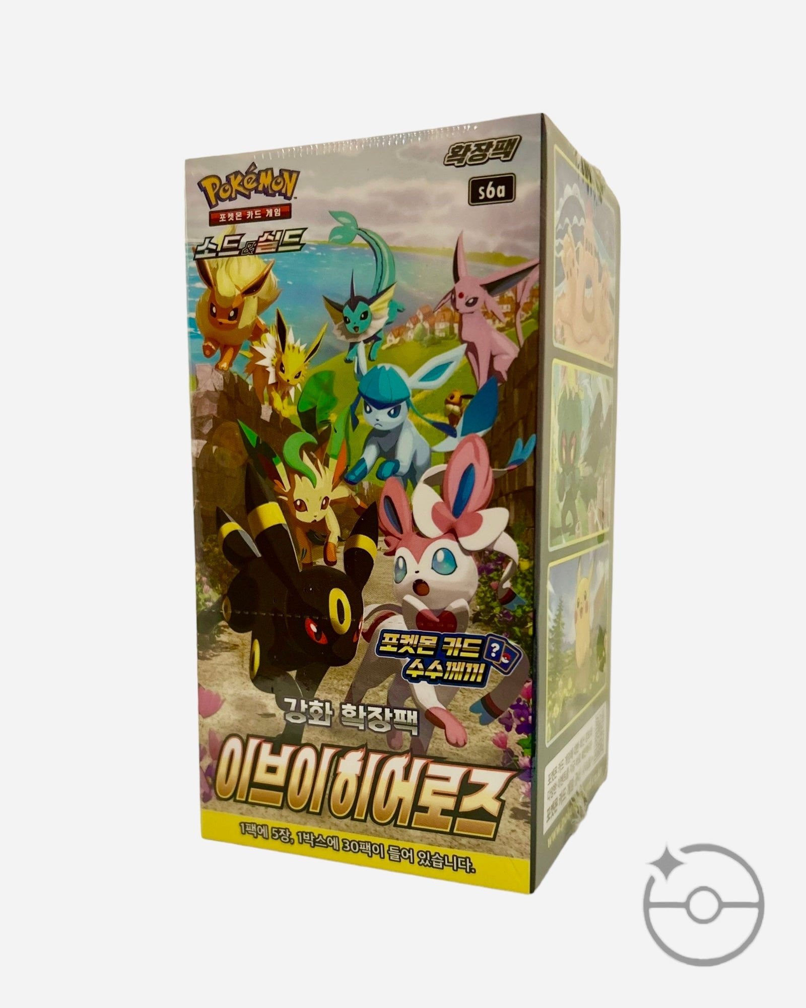 Pokémon TCG: Sword & Shield - Eevee Heroes Booster Box S6A – Korean
