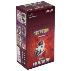 Pokémon TCG: Sword & Shield - Final Flame Dance Booster Box CS4.5C - Simplified Chinese