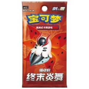 Alternative view of Pokémon TCG: Sword & Shield - Final Flame Dance Booster Box CS4.5C - Simplified Chinese