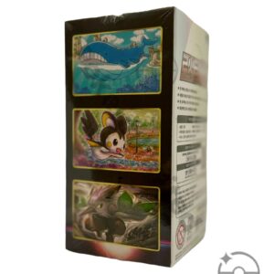 Alternative view of Pokémon TCG: Sword & Shield - Lost Abyss Booster Box S11  – Korean