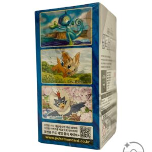 Alternative view of Pokémon TCG: Sword & Shield - Matchless Fighter Booster Box S5A – Korean