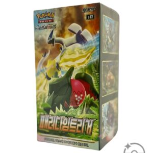 Pokémon TCG: Sword & Shield - Paradigm Trigger Booster Box S12 – Korean