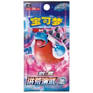 Alternative view of Pokémon TCG: Primordial Arts Blastoise Jumbo Booster Box - Simplified Chinese
