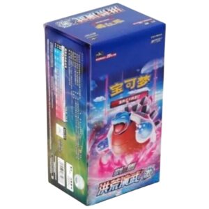 Pokémon TCG: Primordial Arts Blastoise Jumbo Booster Box - Simplified Chinese