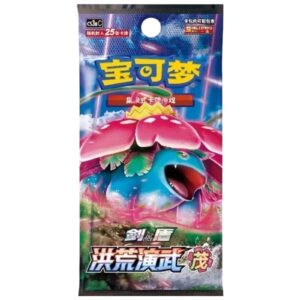 Alternative view of Pokémon TCG: Primordial Arts Venusaur Jumbo Booster Box - Simplified Chinese