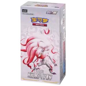Pokémon TCG: Sword & Shield - Shadow of Glory Booster Box CS5.5C - Simplified Chinese