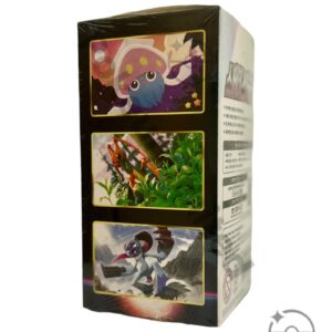 Alternative view of Pokémon TCG: Sword & Shield - Space Juggler Booster Box S10P – Korean