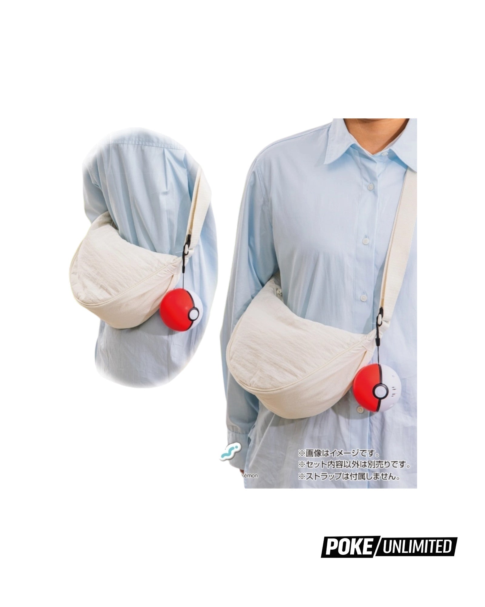 Takara Tomy: Pokémon - Pyoko Punyu "Press & Pop" Charizard Pokeball - Image 6