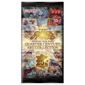 Alternative view of Yu-Gi-Oh! Quarter Century Art Collection Booster Box – Korean